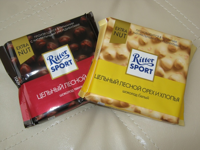 Приз акции Ritter Sport «Выиграй шоколадный джекпот с Ritter Sport!»