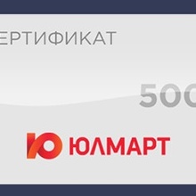Сертификат в Юлмарт на 500 рублей от MasterCard
