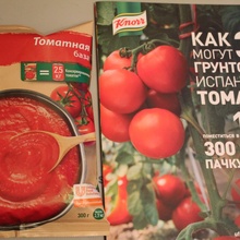 Томатная база Knorr от Unilever