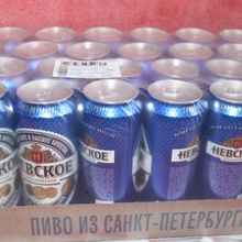 Упаковка пива "Невское" от «НЕВСКОЕ, СКА, ПОБЕДА!»