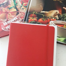 Кулинарные книги и ежедневник от Конкурс W day