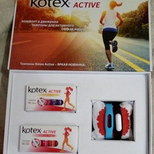 Фитнес браслет от Kotex