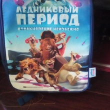 Рюкзак от Kinder Pingui