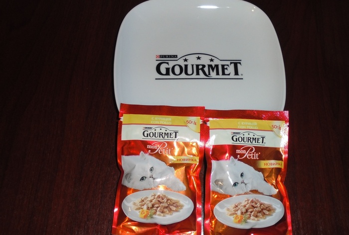Приз акции Гурмэ «Преврати свое желание в реальность вместе с Gourmet»