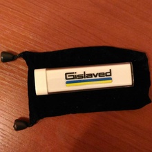 Универсальный аккумулятор от Gislaved