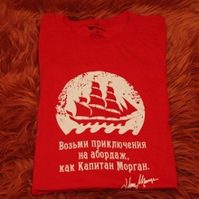 Зачётная футболка от Captain Morgan от Faces&Laces