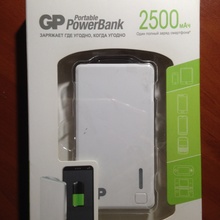 Power Bank от GP Batteries