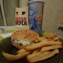 Еда)) Такое часто) от Burger King