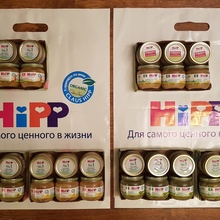 Набор овощных и фруктовых пюре HiPP для первого прикорма от HiPP