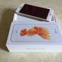 Приз Apple IPhone 6S "розовое золото"