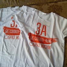 Две футболки от Мтс от Мтс