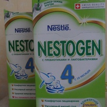 За отзыв Nestle Nestogen от Nestle Nestogen