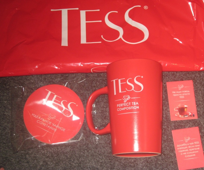 Приз акции Tess «Подарок за покупку Tess и розыгрыш iPhone 7»