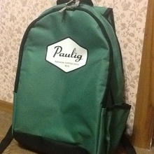 Рюкзак от Паулиг от Paulig