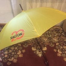 Зонт от Акция  «Salton» (Салтон) «Выиграй путешествие мечты» Акция Salton: «Выиграй путешествие мечты»