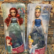Две Куклы Принцессы Disney от Акция Disney и Лента: «Навстречу празднику с любимыми героями!»