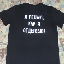 футболка от BigBon