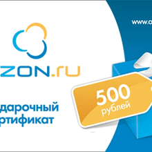 Сертификат на 500 рублей в OZON от Мастеркард