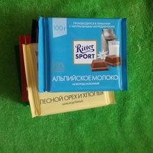 Набор шоколада от Ritter Sport