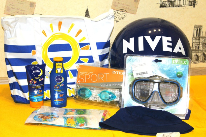 Приз фотоконкурса NIVEA «Nivea Sun Fun Kit»