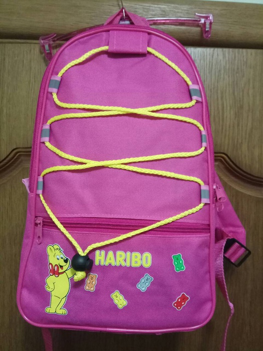 Приз акции Haribo «Автомобиль и другие подарки в акции HARIBO»