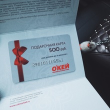 Сертификат в Окей на 500р. от Добрый