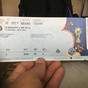 Приз билет на ч.м.по футболу 2018 с акции VISA (Виза): «Магия чисел» (2017)