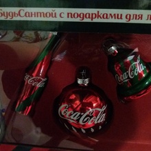 Игрушки на ёлку от Coca-Cola