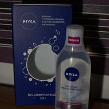 Мицеллярная вода от Nivea от Nivea тестирование