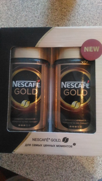 Приз акции Nescafe «Будьте ближе к друзьям»