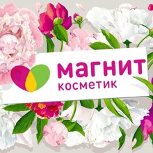 Сертификат в МК на 2000 рублей от Fairy