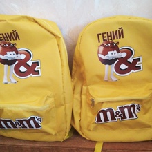 2 рюкзака. от M&M's