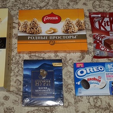 "Подарки" от магазина "Карусель" от Карусель: «Исполняем желания» (2019)