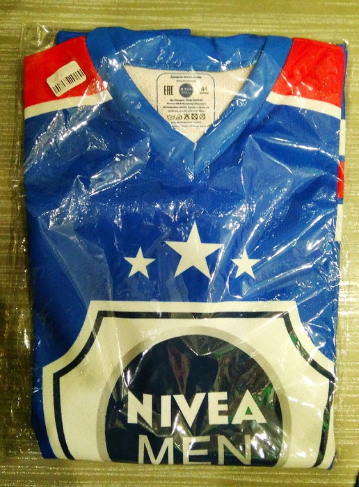Приз акции NIVEA Men «Попади на хоккей!»