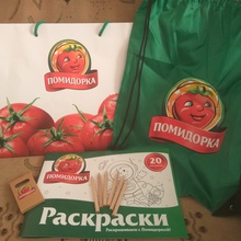 Фирменная сумка-рюкзак, раскраска и набор карандашей от Помидорка