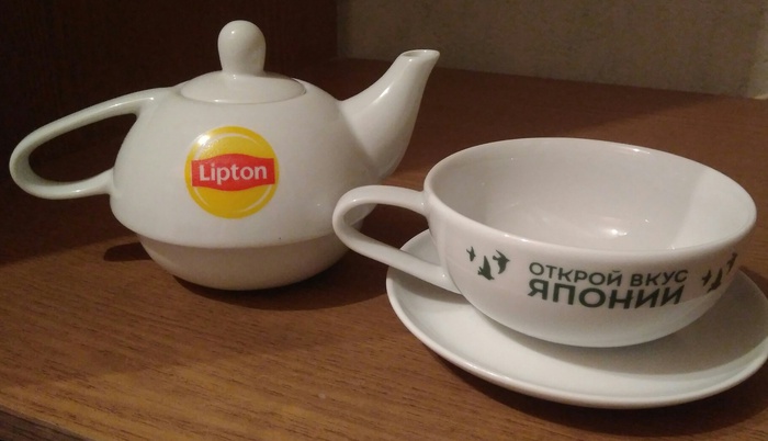 Приз акции Lipton Ice Tea «Открой вкус Японии» в сети Бристоль