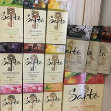 Чай от Saito от Saito