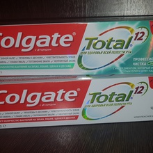 Зубная паста Colgate на тестирование от Colgate
