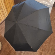 Зонтик. от NIVEA