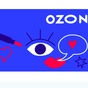 Приз Ozon 1000 руб