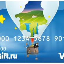 Подарочная карта myGift.ru 3000 рублей. от Dirol