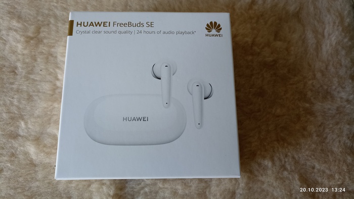 Приз акции Huawei «HUAWEI. Розыгрыш призов»