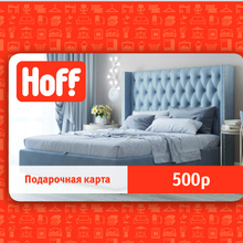 Сертификат Hoff 500 рублей. от President