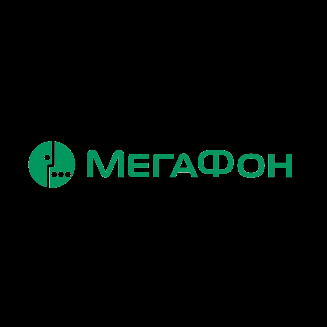 Акция Мегафон