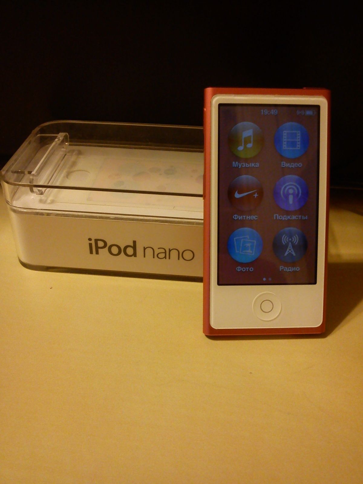 Приз iPod nano 7G 16Gb от Конкурс Сотмаркет: «Сочные игры»