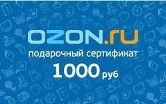 Trigger Dettol Антибактериальная Жидкость Для Дезинфекции Поверхностей КОРИЧНЕВОГО цвета 500 мл