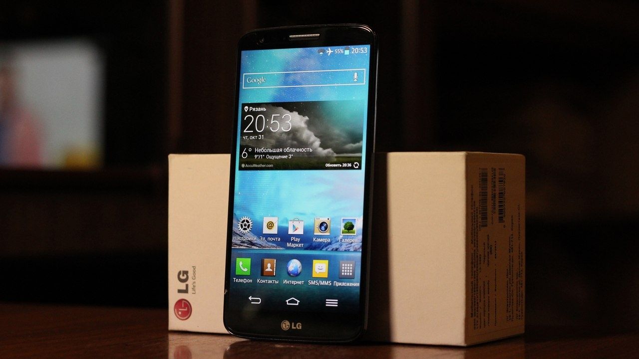 Призы акции «LG» «Тест драйв LG G2»