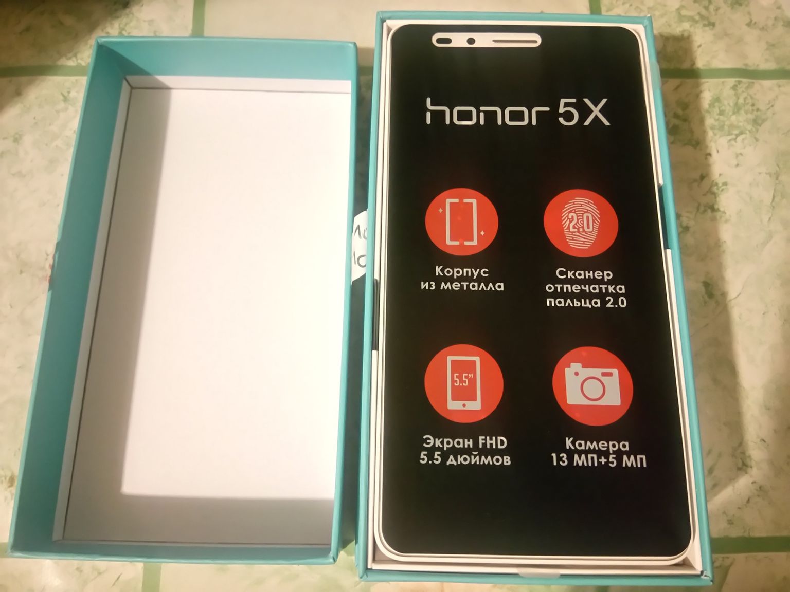 Приз Huawei Honor 5X в конкурсе в ВК угадать надо было зашифрованное слово