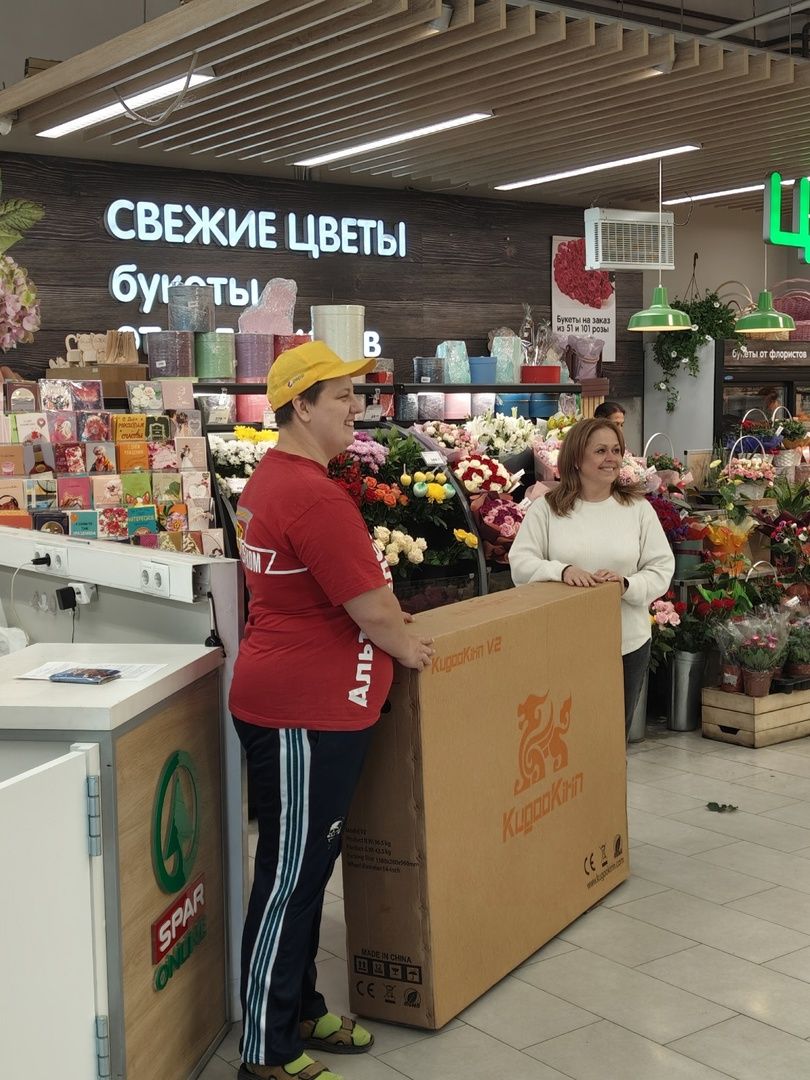 Призы акции «6 соток» «Вкусные запасы от SPAR Online»