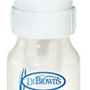 Акция  «Dr.Browns» (Доктор Браун) «Доктор Браун - любимая бутылочка»